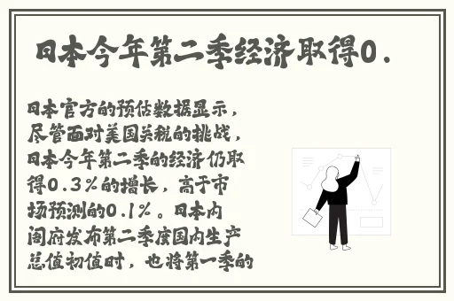 西藏肉莲法器图片